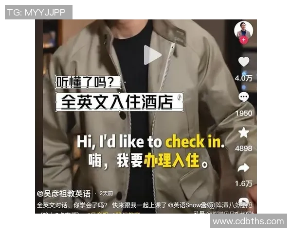 2025年抖音足球球星热度排行榜前十名谁最火你知道吗