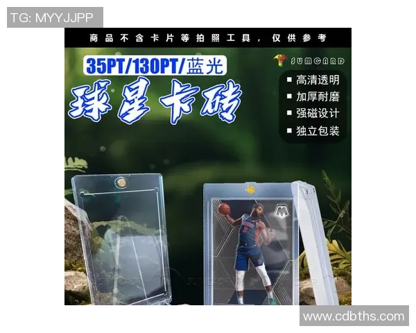 帕尼尼球星足球卡助力世界杯收藏热潮全面开启