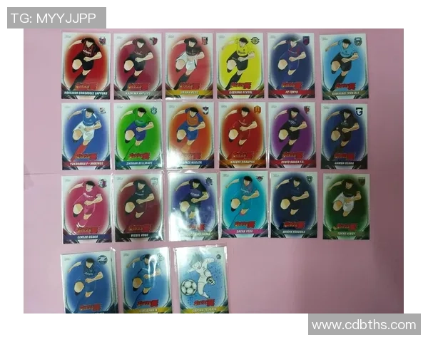 足球球星卡市场价值走势与收藏投资潜力深度解析