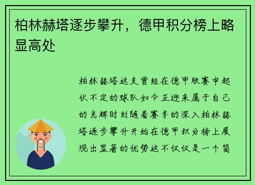 /news/24.html
